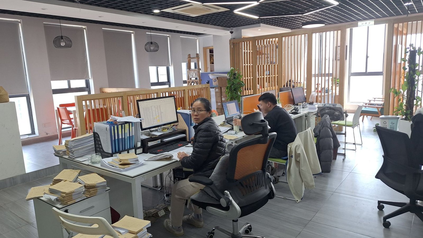 Kantor kami